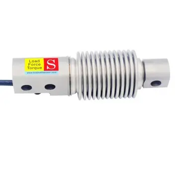 IP68高精度彎曲梁稱重感測器0-500kg