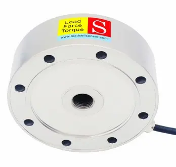 帶有放大器的稱重感測器