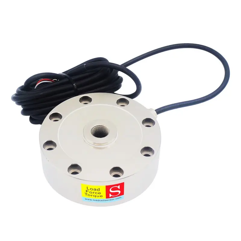 帶有放大器的稱重感測器