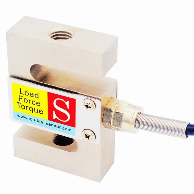 S beam load cell 50kg 100kg 200kg
