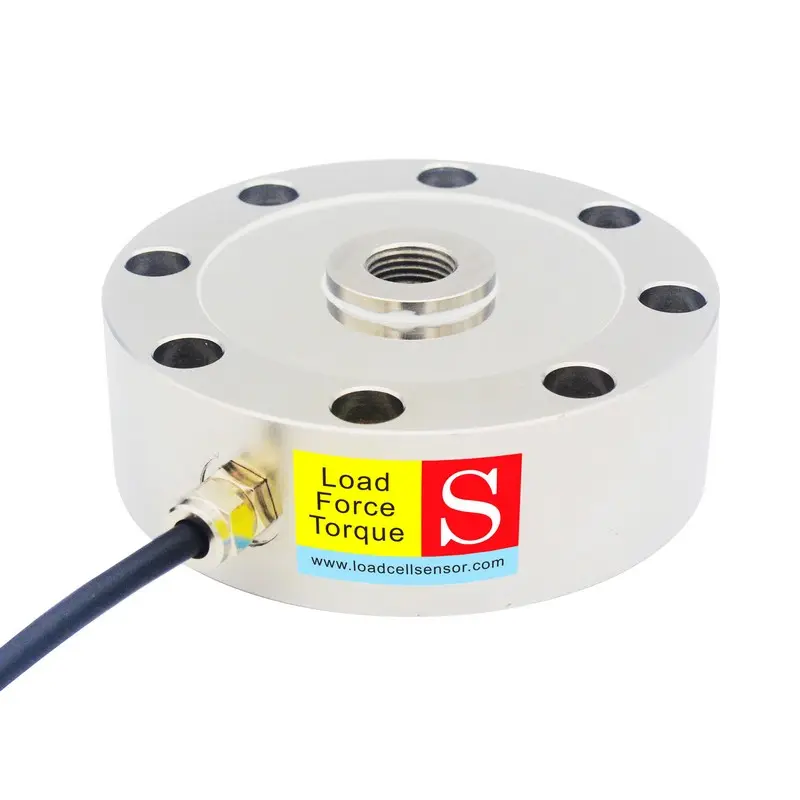 內建放大器的壓縮式稱重感測器